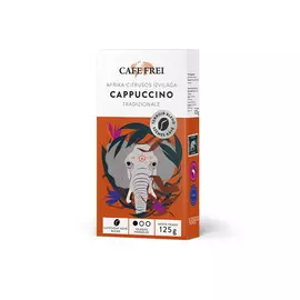 Afrika citrusos ízvilága Cappuccino Tradizionale - 125 g